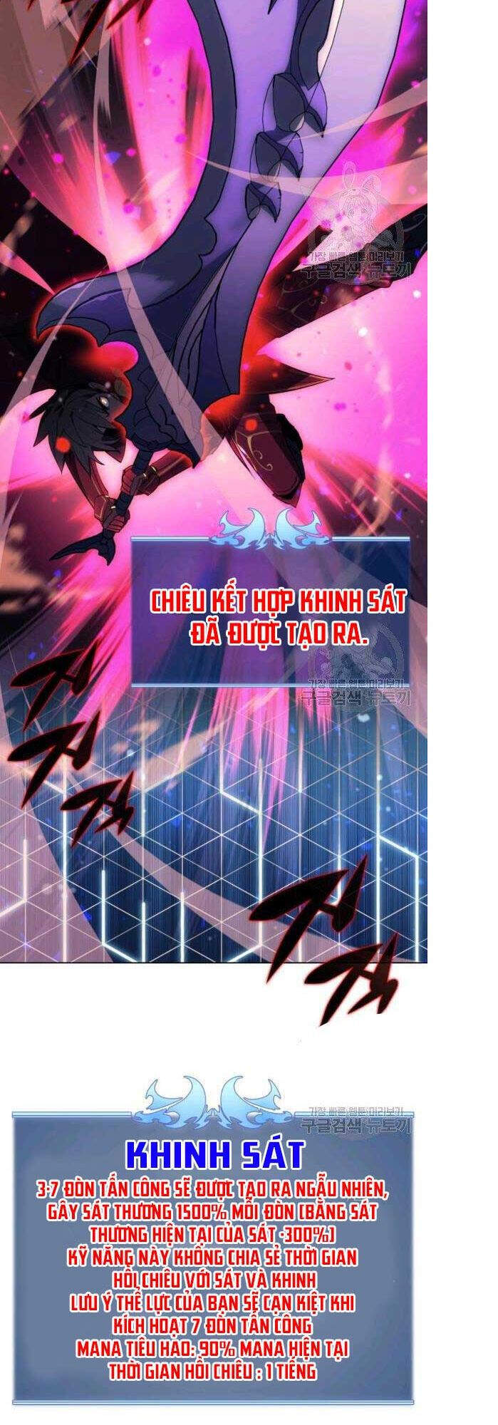 Thợ Rèn Huyền Thoại chapter 91 - Upload bởi truyensieuhay.com