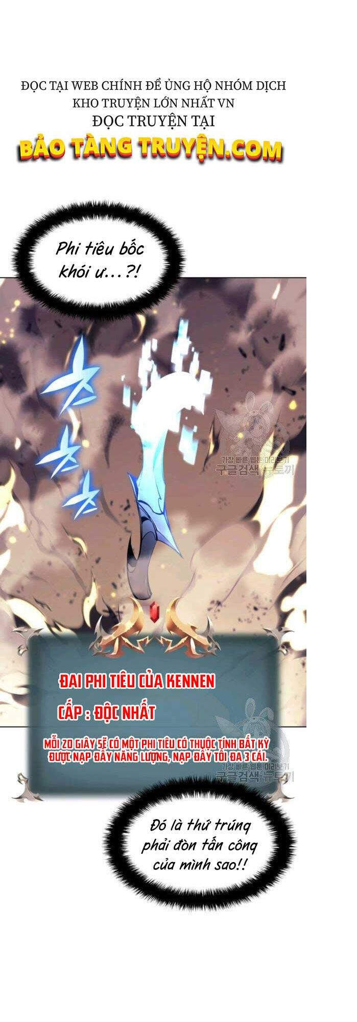 Thợ Rèn Huyền Thoại chapter 91 - Upload bởi truyensieuhay.com