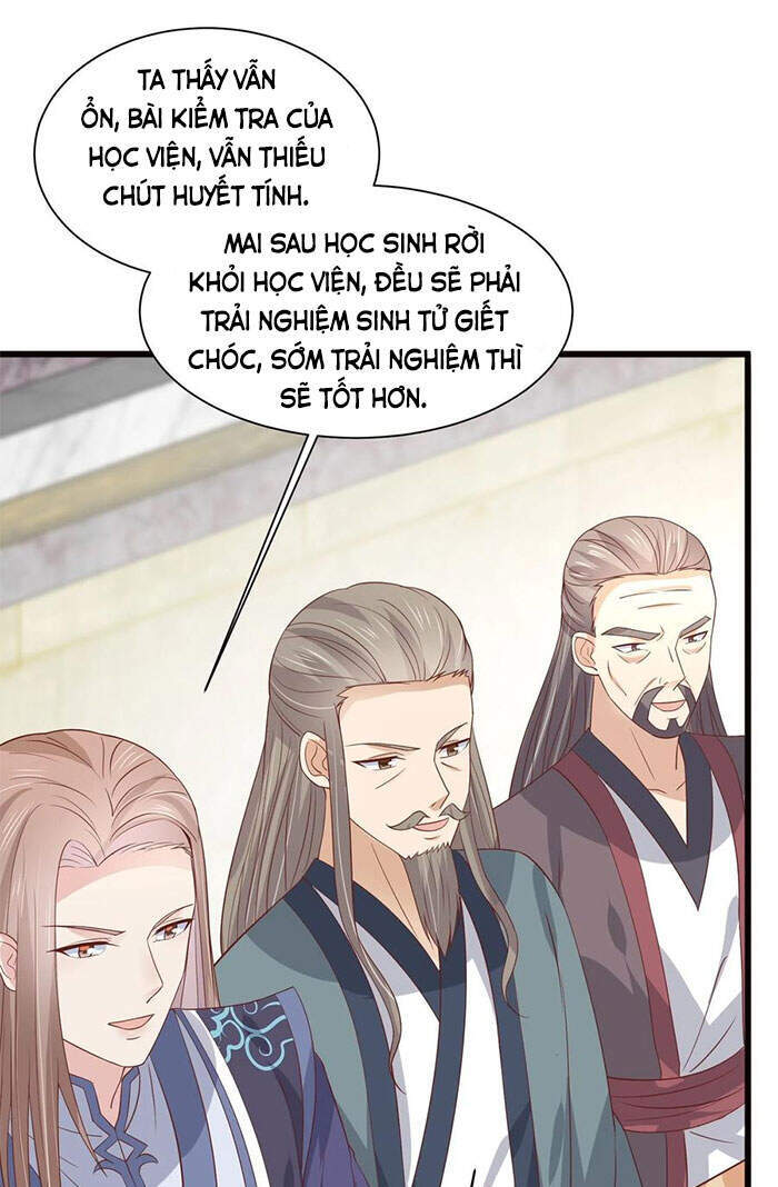 Chi Tôn Đồng Thuật Sư: Tuyệt Thế Đại Tiểu Thư chapter 234 - Trang 12