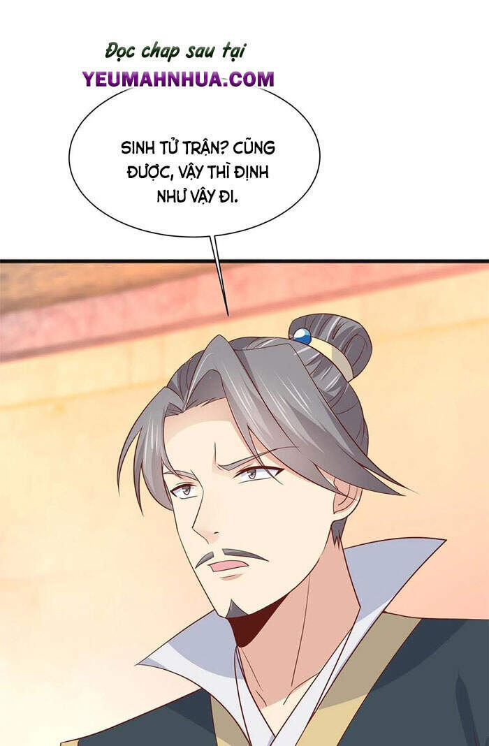 Chi Tôn Đồng Thuật Sư: Tuyệt Thế Đại Tiểu Thư chapter 234 - Trang 14