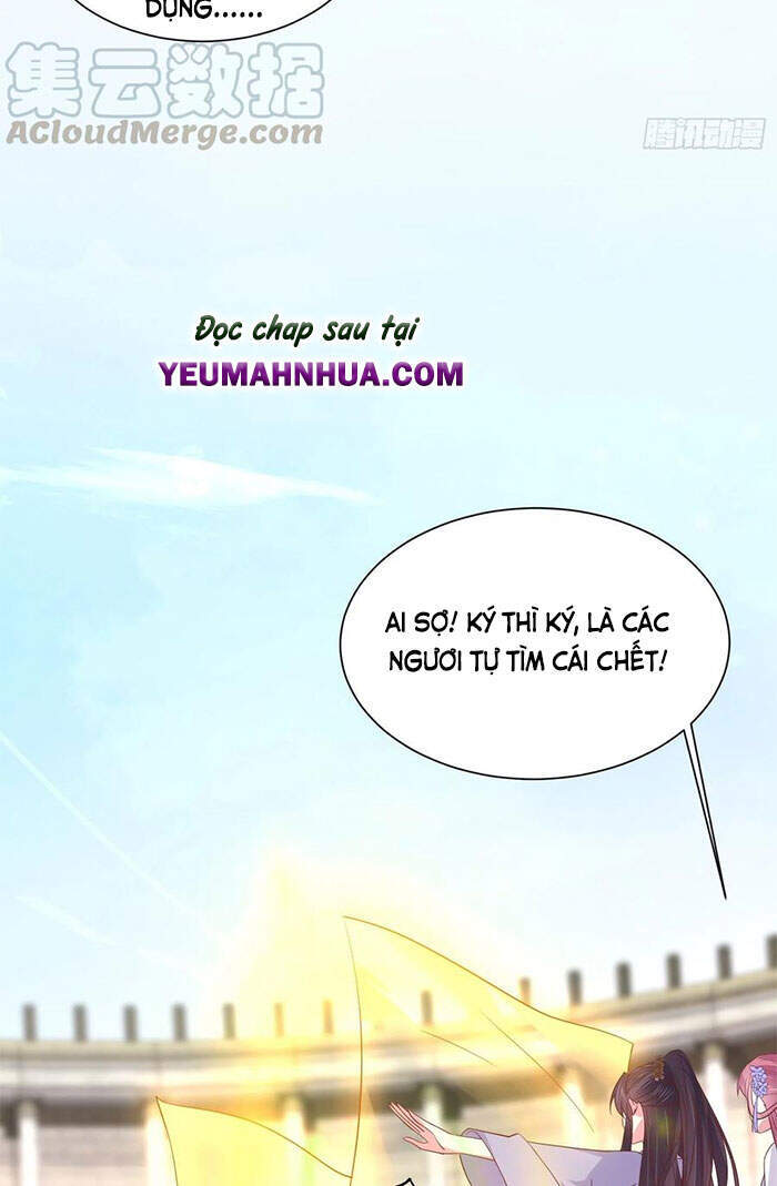 Chi Tôn Đồng Thuật Sư: Tuyệt Thế Đại Tiểu Thư chapter 234 - Trang 16