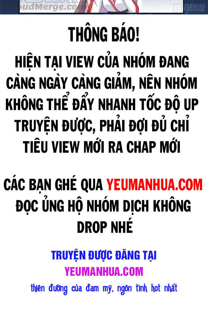 Chi Tôn Đồng Thuật Sư: Tuyệt Thế Đại Tiểu Thư chapter 234 - Trang 32