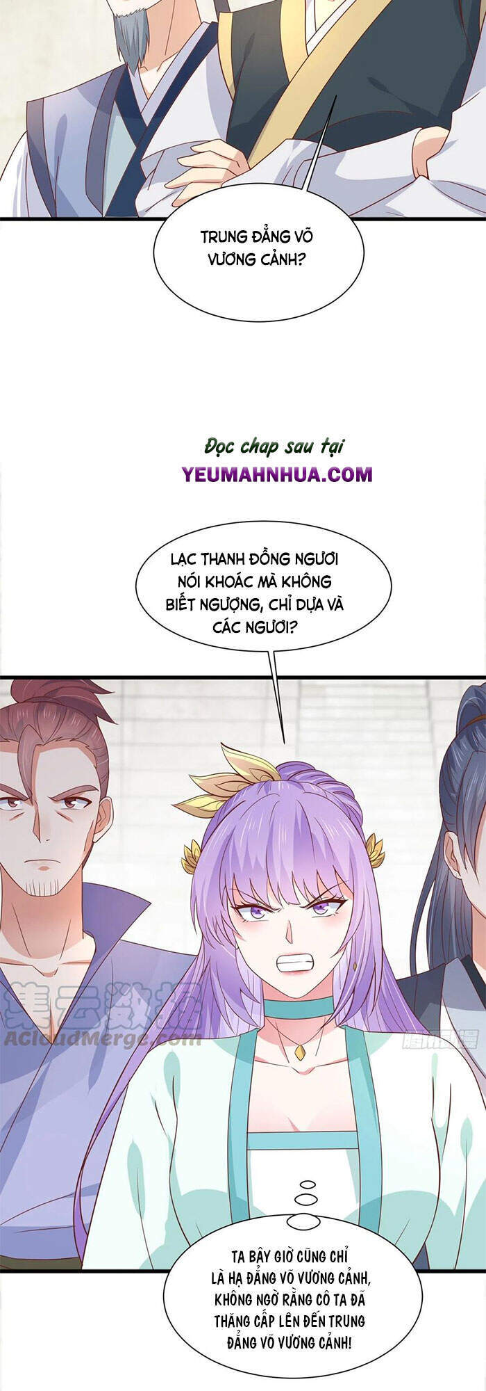Chi Tôn Đồng Thuật Sư: Tuyệt Thế Đại Tiểu Thư chapter 234 - Trang 5