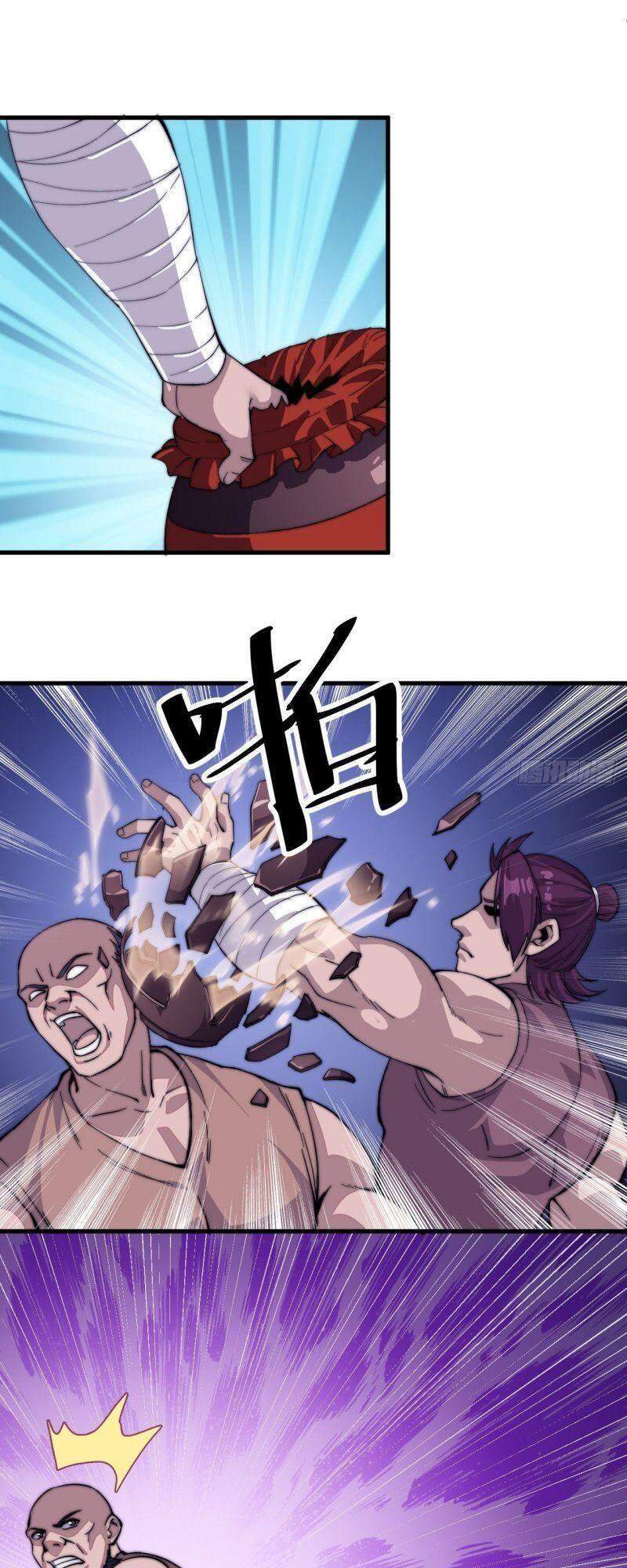 Ta Có Một Sơn Trại chapter 47 - Upload bởi truyensieuhay.com