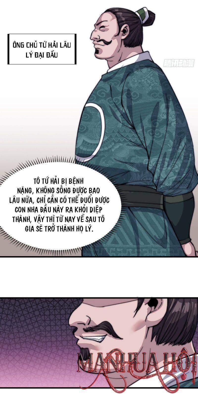 Ta Có Một Sơn Trại chapter 47 - Upload bởi truyensieuhay.com