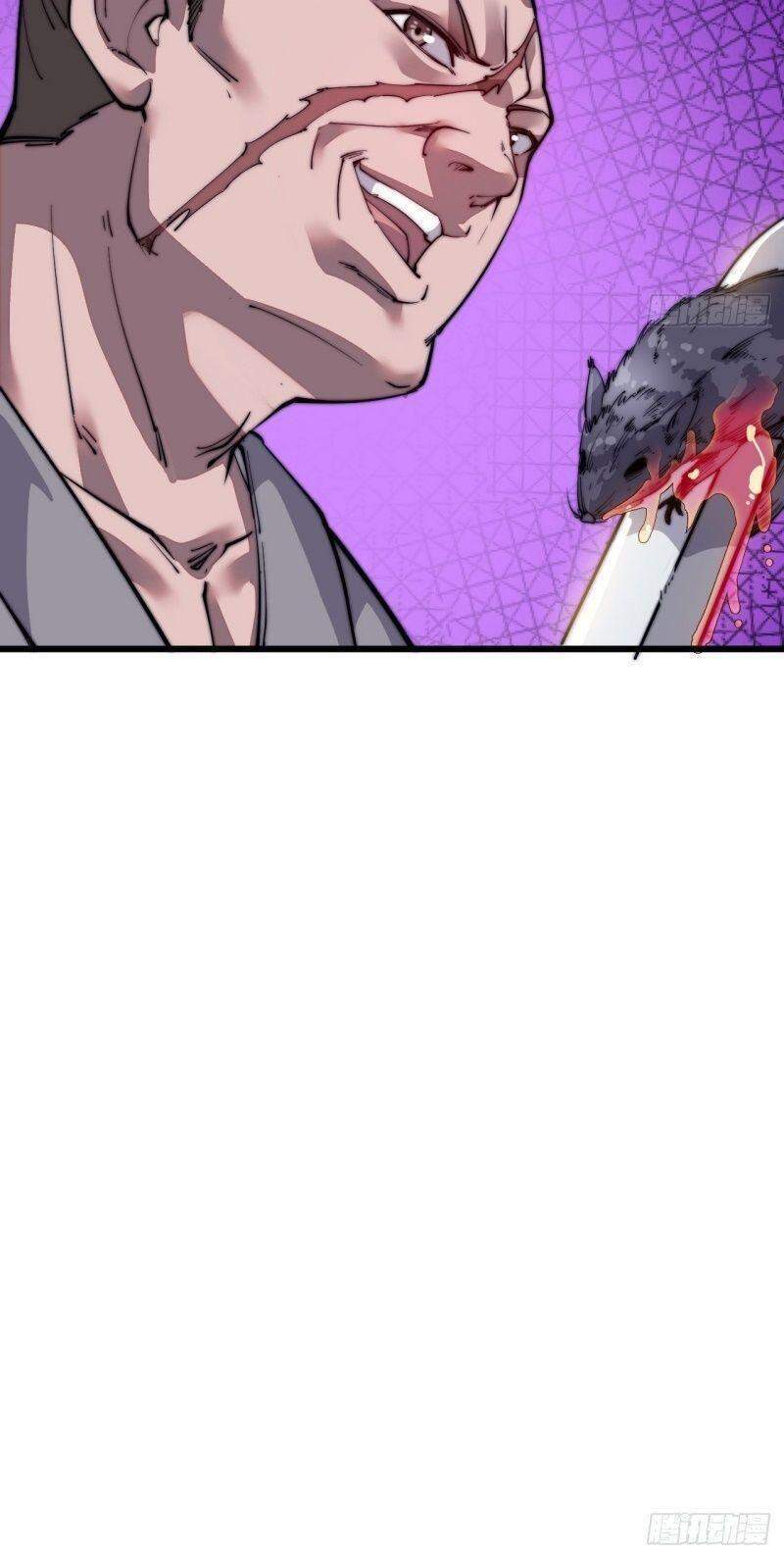 Ta Có Một Sơn Trại chapter 51 - Upload bởi truyensieuhay.com