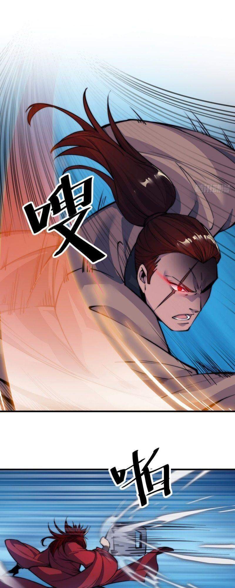 Ta Có Một Sơn Trại chapter 52 - Upload bởi truyensieuhay.com