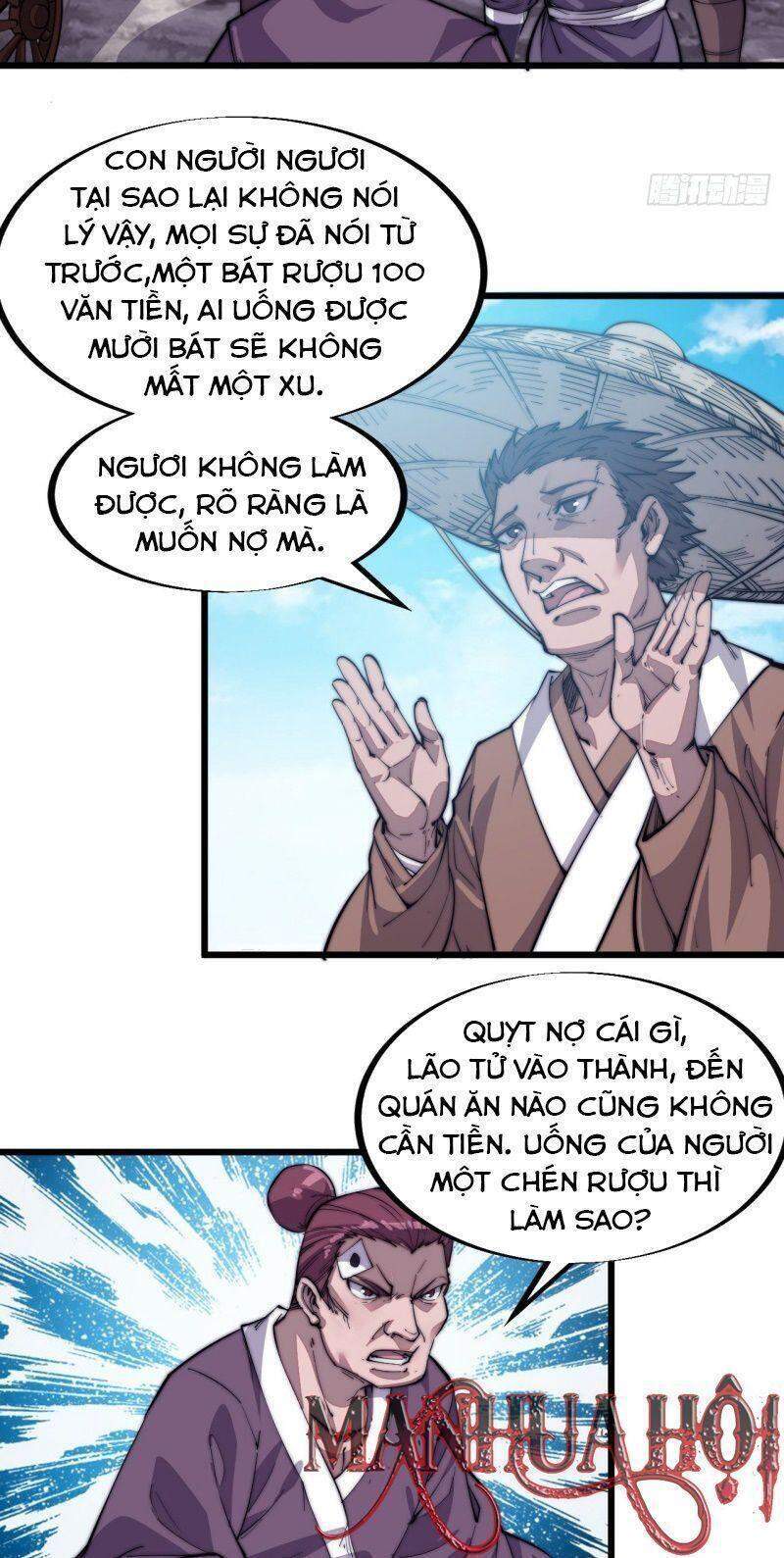Ta Có Một Sơn Trại chapter 54 - Upload bởi truyensieuhay.com