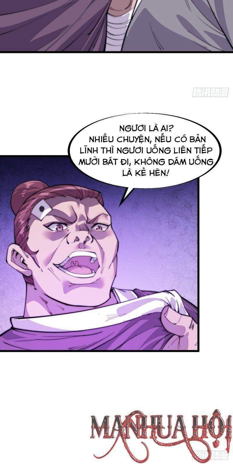 Ta Có Một Sơn Trại chapter 54 - Upload bởi truyensieuhay.com