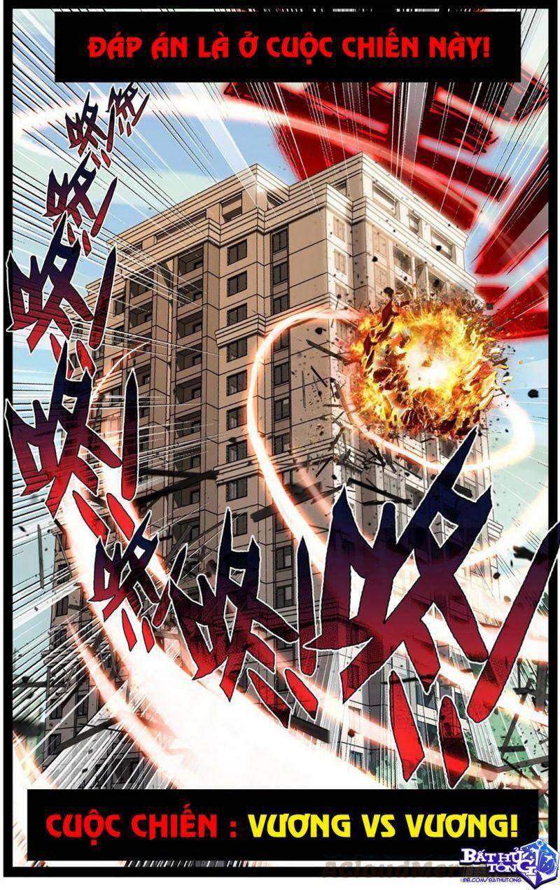 Dị Tộc Trùng Sinh chapter 204 - Trang 15