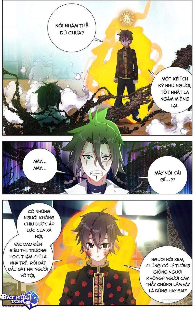 Dị Tộc Trùng Sinh chapter 205 - Trang 11