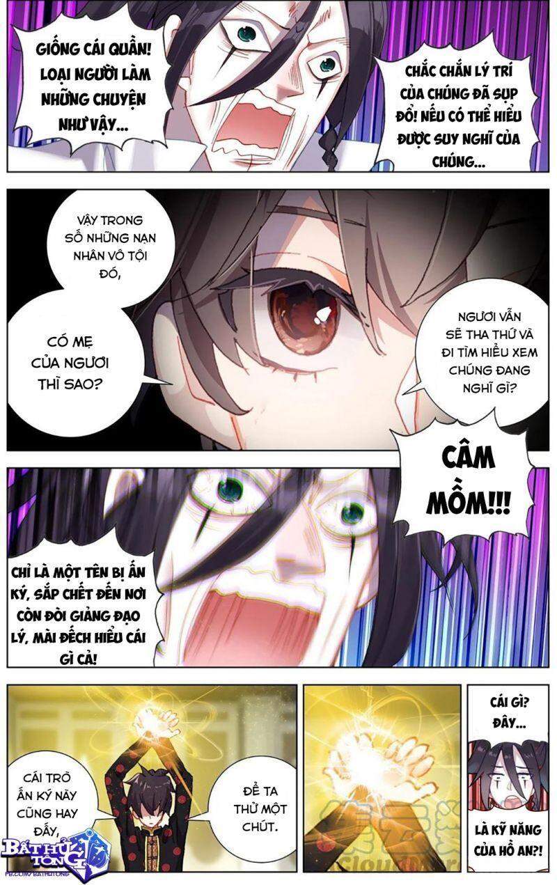 Dị Tộc Trùng Sinh chapter 205 - Trang 12