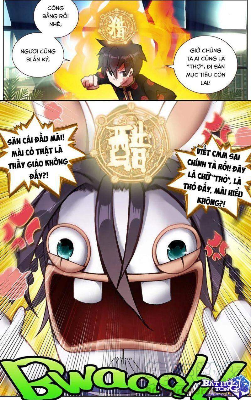 Dị Tộc Trùng Sinh chapter 205 - Trang 14