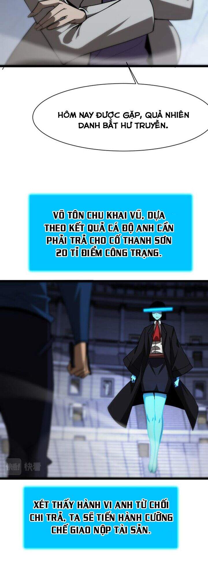 Chư giới tận thế online chapter 55 - Upload bởi truyensieuhay.com