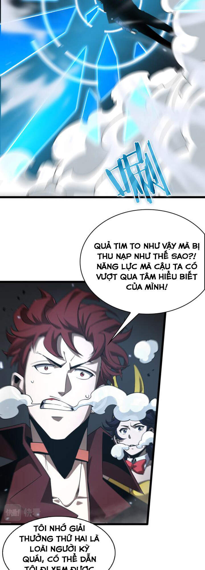 Chư giới tận thế online chapter 56 - Upload bởi truyensieuhay.com