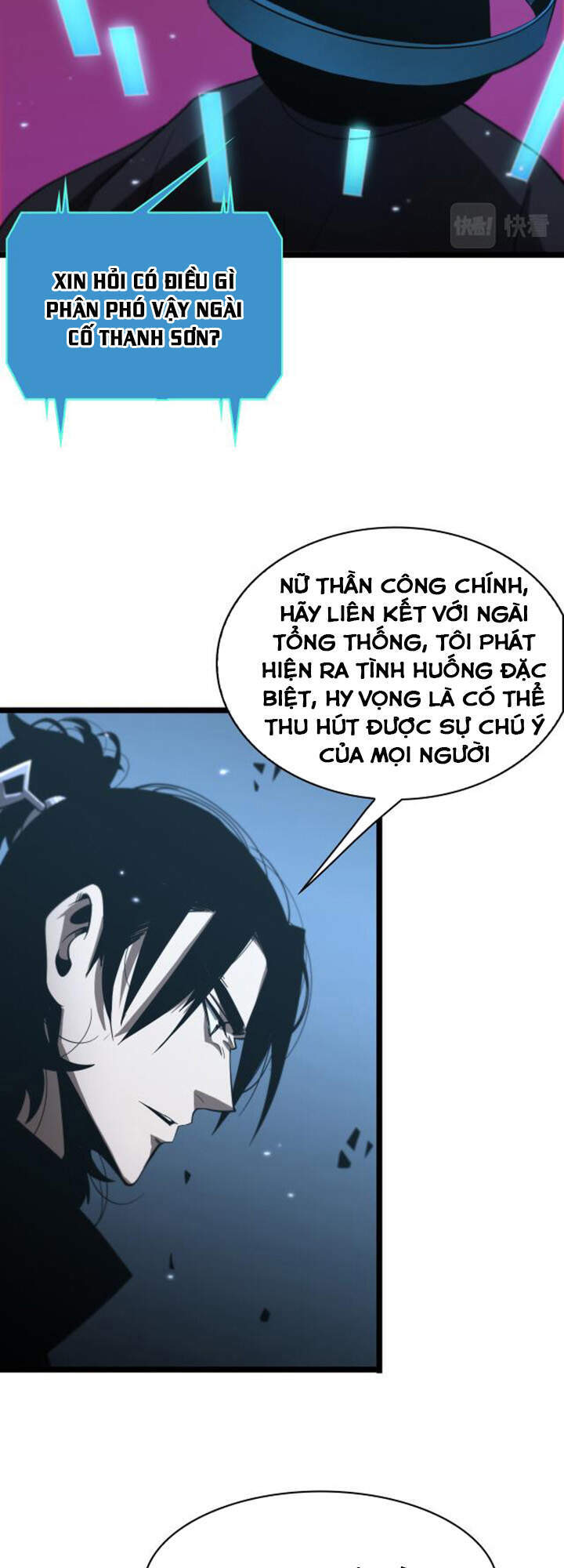 Chư giới tận thế online chapter 57 - Upload bởi truyensieuhay.com