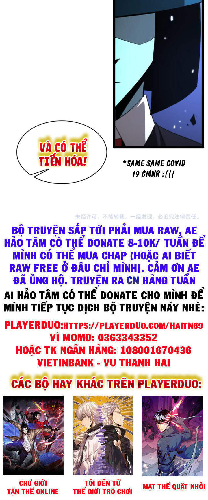 Chư giới tận thế online chapter 57 - Upload bởi truyensieuhay.com