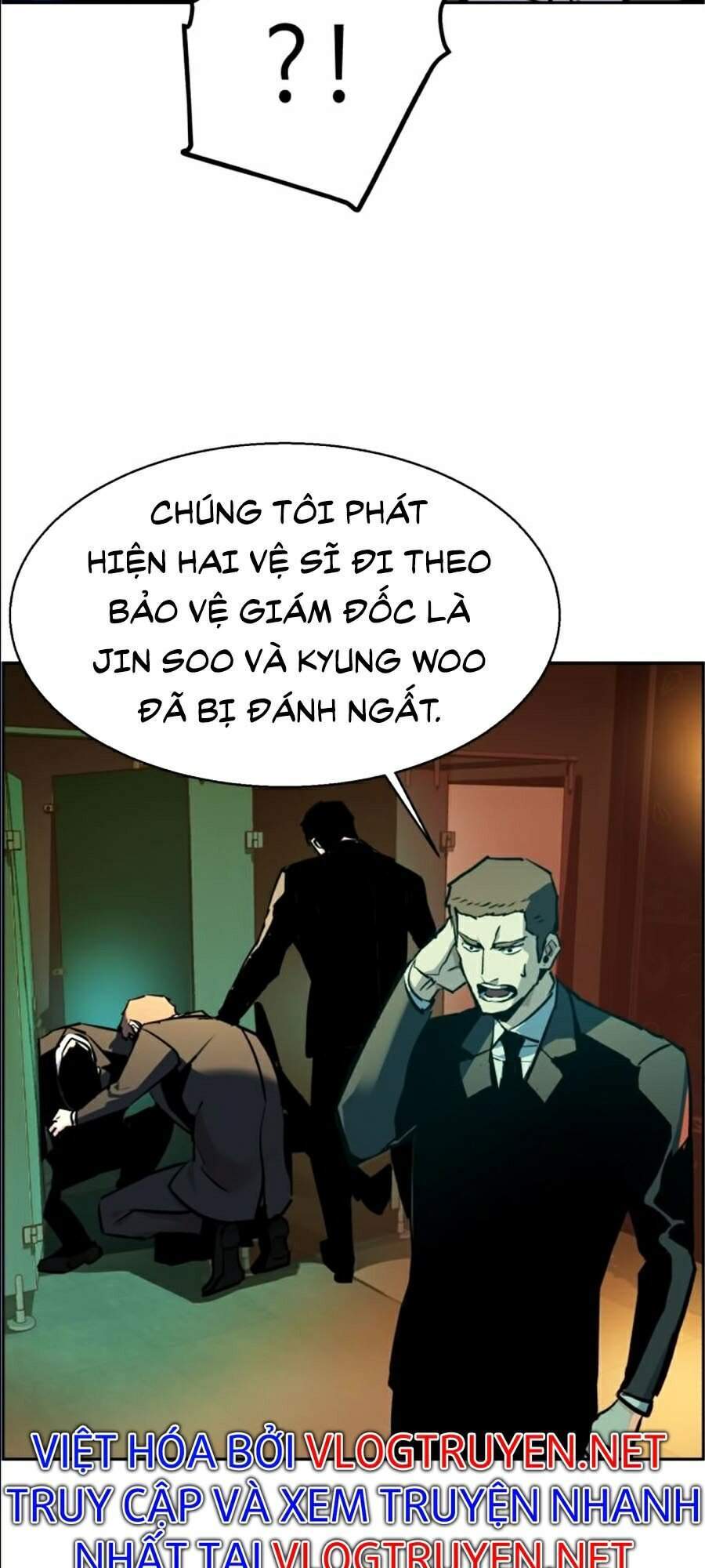 Bạn Học Của Tôi Là Lính Đánh Thuê chapter 45 - Upload bởi truyensieuhay.com