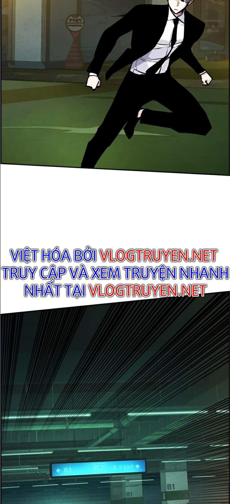 Bạn Học Của Tôi Là Lính Đánh Thuê chapter 45 - Upload bởi truyensieuhay.com