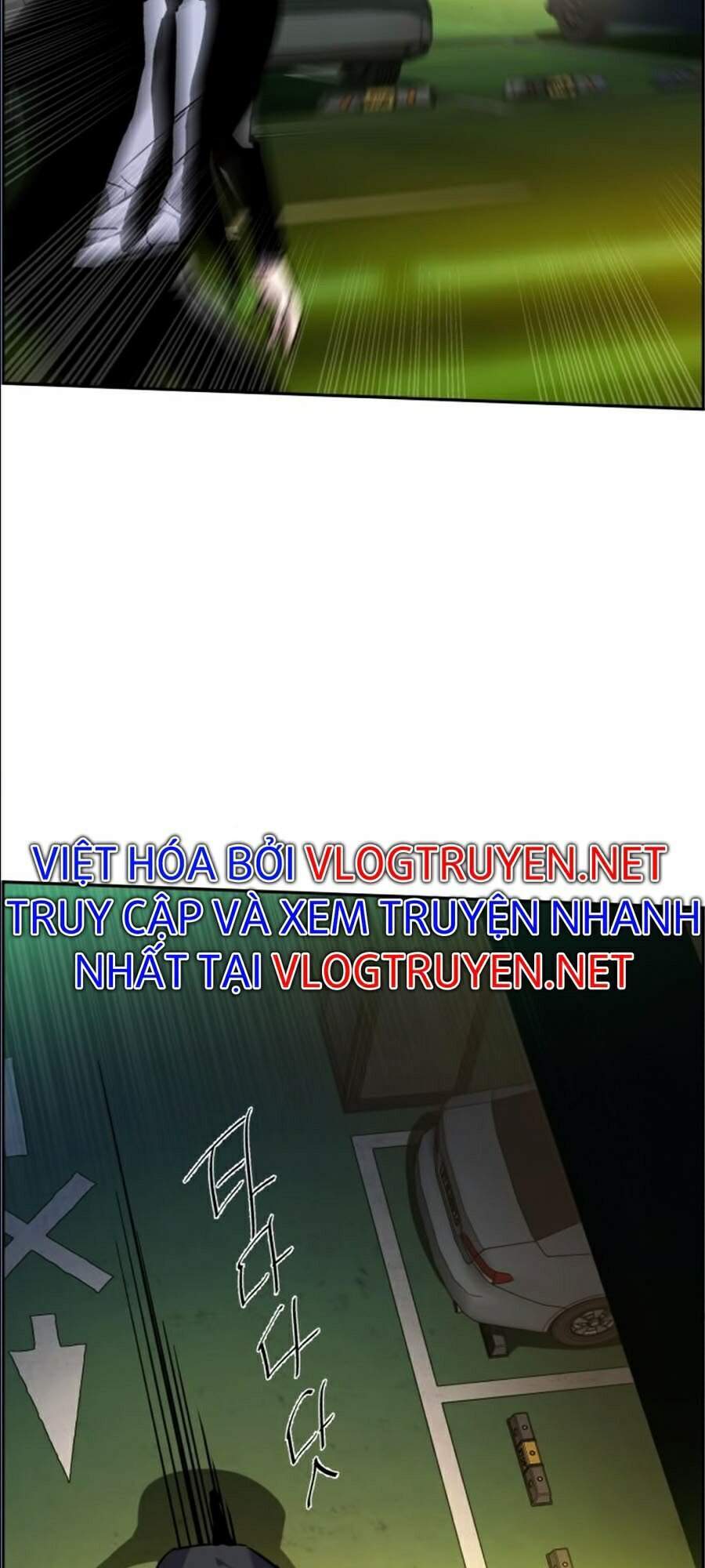 Bạn Học Của Tôi Là Lính Đánh Thuê chapter 45 - Upload bởi truyensieuhay.com
