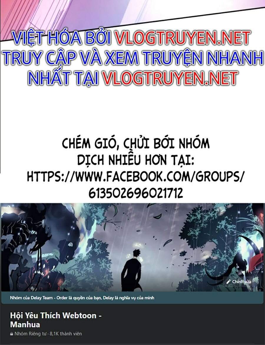 Bạn Học Của Tôi Là Lính Đánh Thuê chapter 45 - Upload bởi truyensieuhay.com