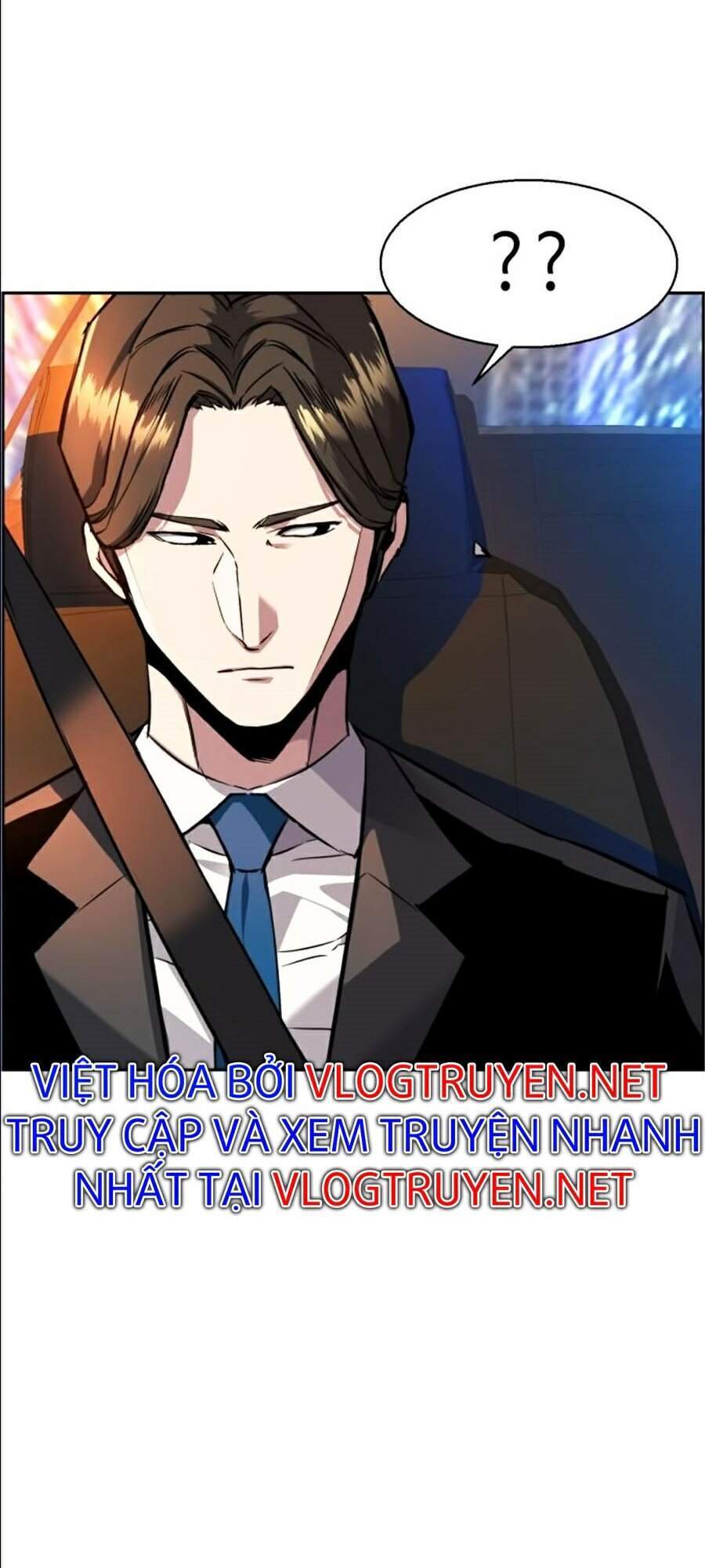 Bạn Học Của Tôi Là Lính Đánh Thuê chapter 45 - Upload bởi truyensieuhay.com