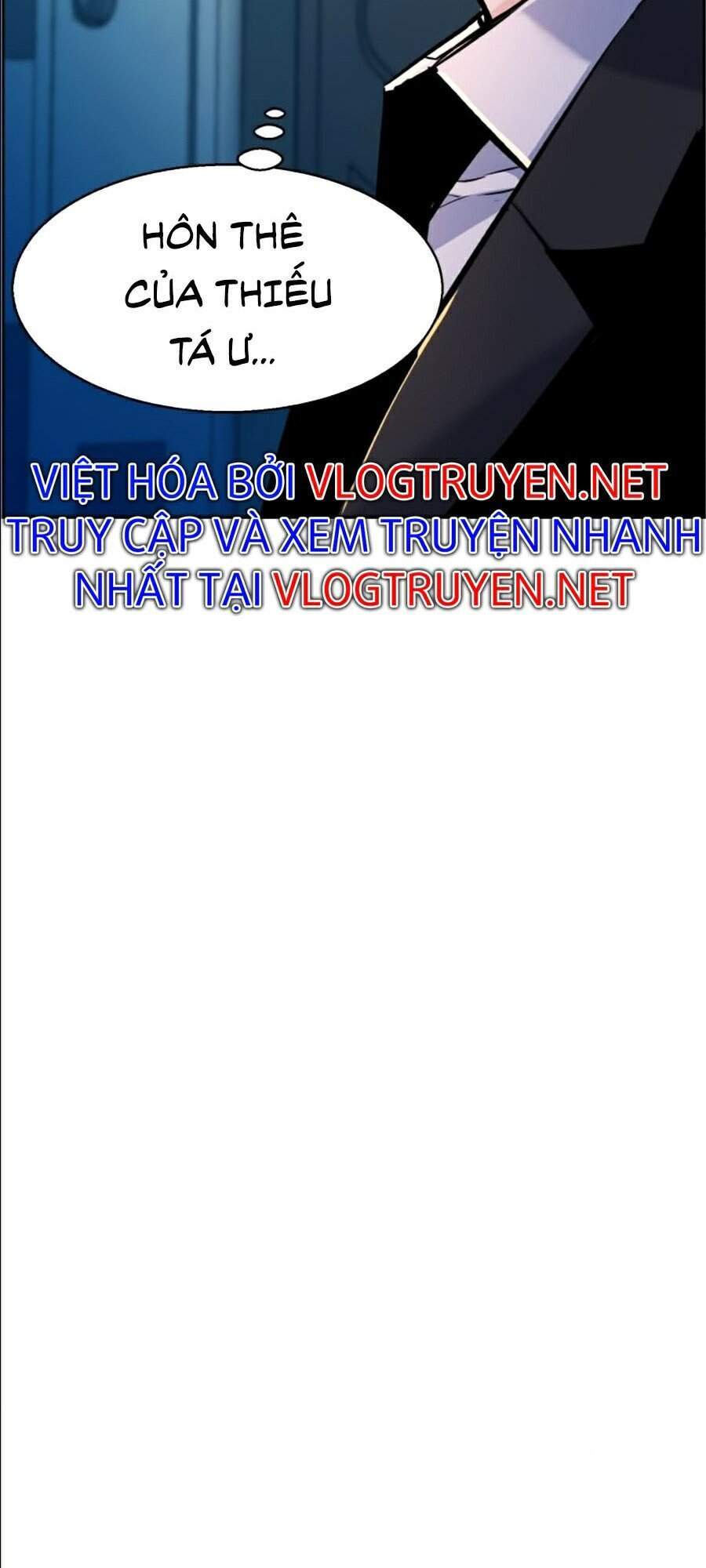 Bạn Học Của Tôi Là Lính Đánh Thuê chapter 45 - Upload bởi truyensieuhay.com