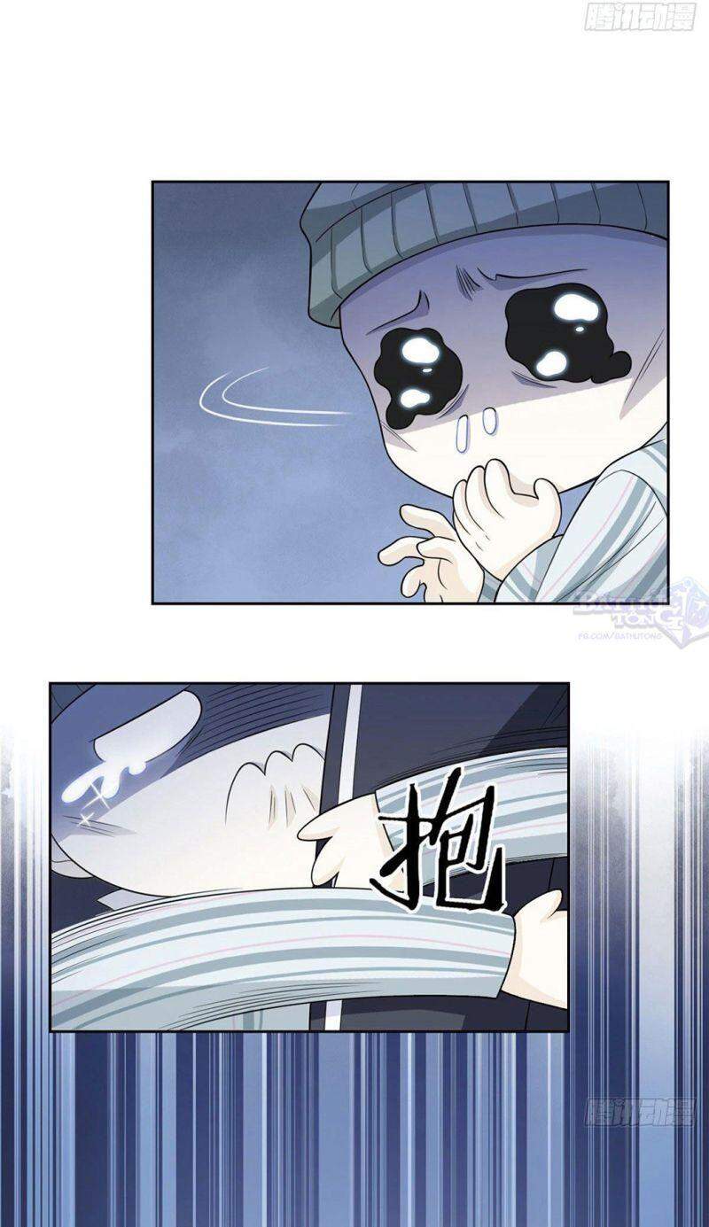 Cường Giả Đến Từ Trại Tâm Thần chapter 15 - Upload bởi truyensieuhay.com