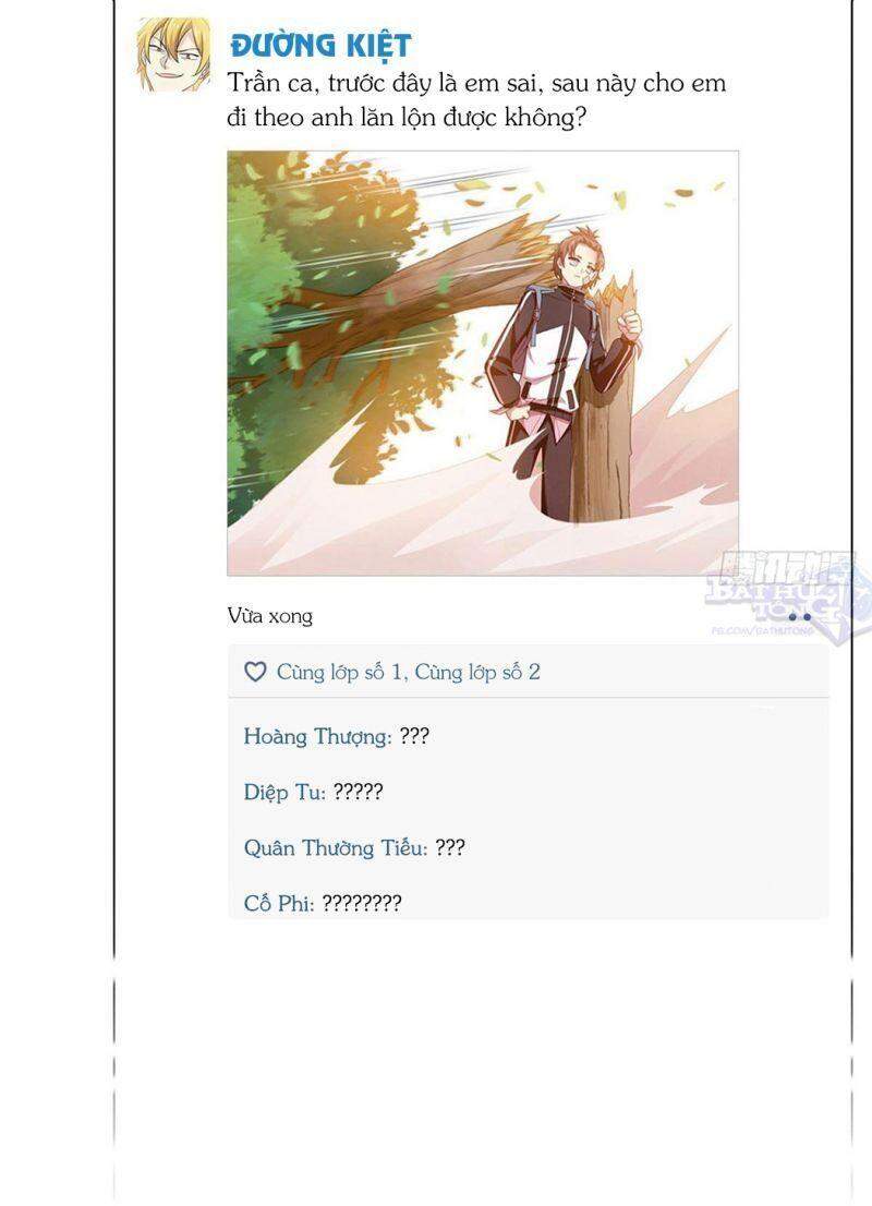 Cường Giả Đến Từ Trại Tâm Thần chapter 15 - Upload bởi truyensieuhay.com