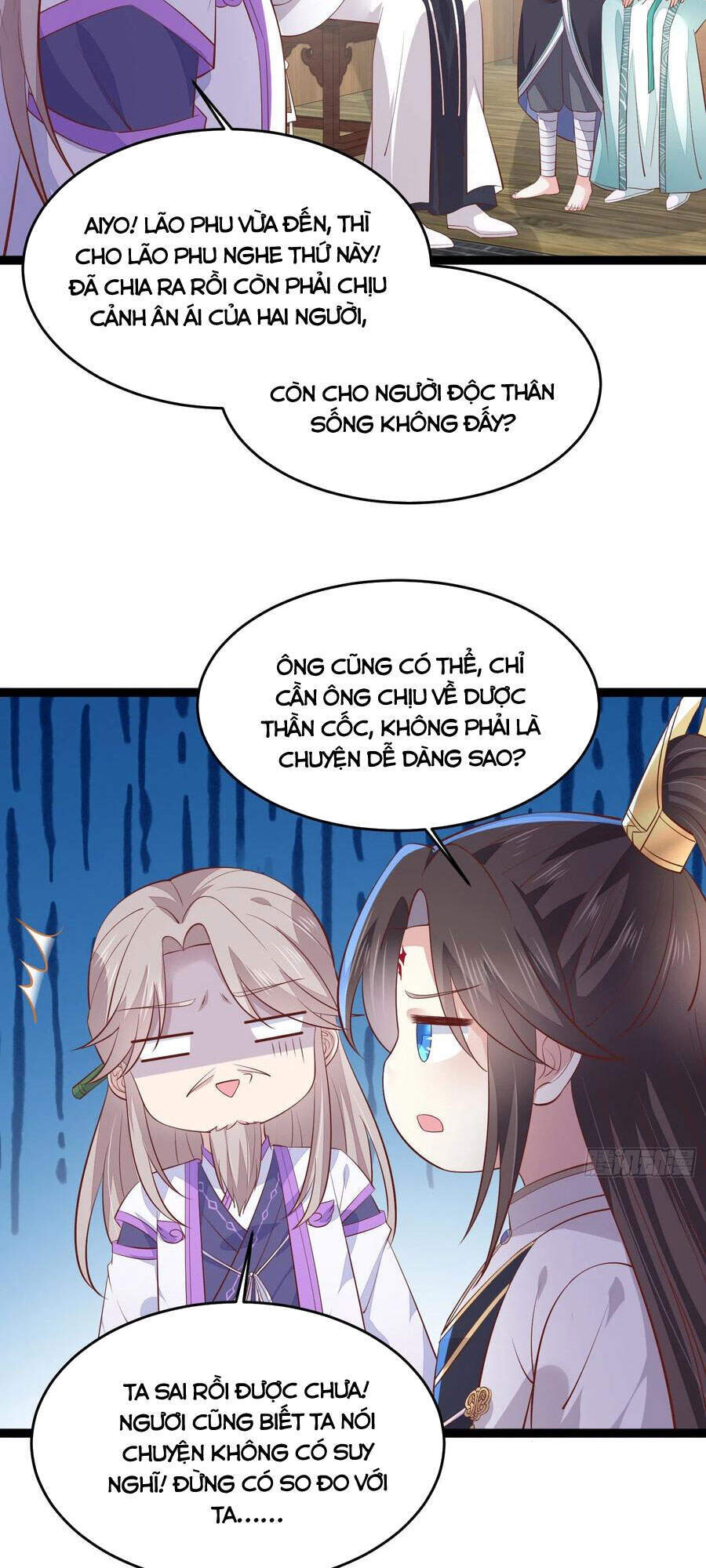 Chi Tôn Đồng Thuật Sư: Tuyệt Thế Đại Tiểu Thư chapter 235 - Trang 13