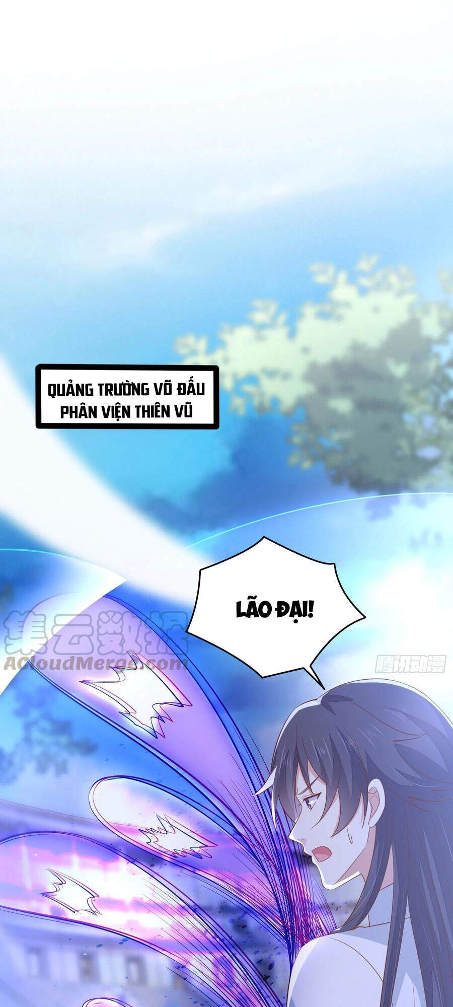 Chi Tôn Đồng Thuật Sư: Tuyệt Thế Đại Tiểu Thư chapter 235 - Trang 17