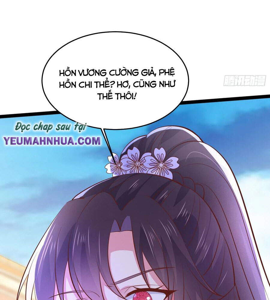 Chi Tôn Đồng Thuật Sư: Tuyệt Thế Đại Tiểu Thư chapter 235 - Trang 28