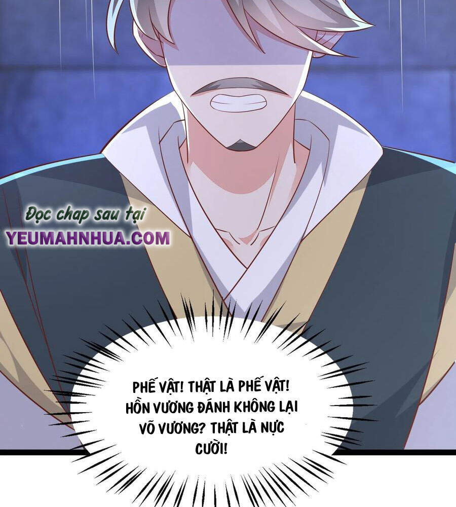 Chi Tôn Đồng Thuật Sư: Tuyệt Thế Đại Tiểu Thư chapter 235 - Trang 32
