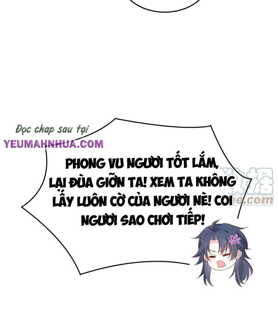 Chi Tôn Đồng Thuật Sư: Tuyệt Thế Đại Tiểu Thư chapter 235 - Trang 4