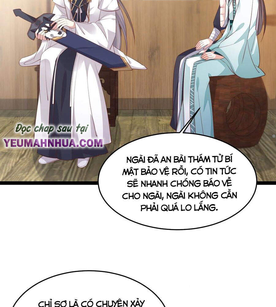 Chi Tôn Đồng Thuật Sư: Tuyệt Thế Đại Tiểu Thư chapter 235 - Trang 10