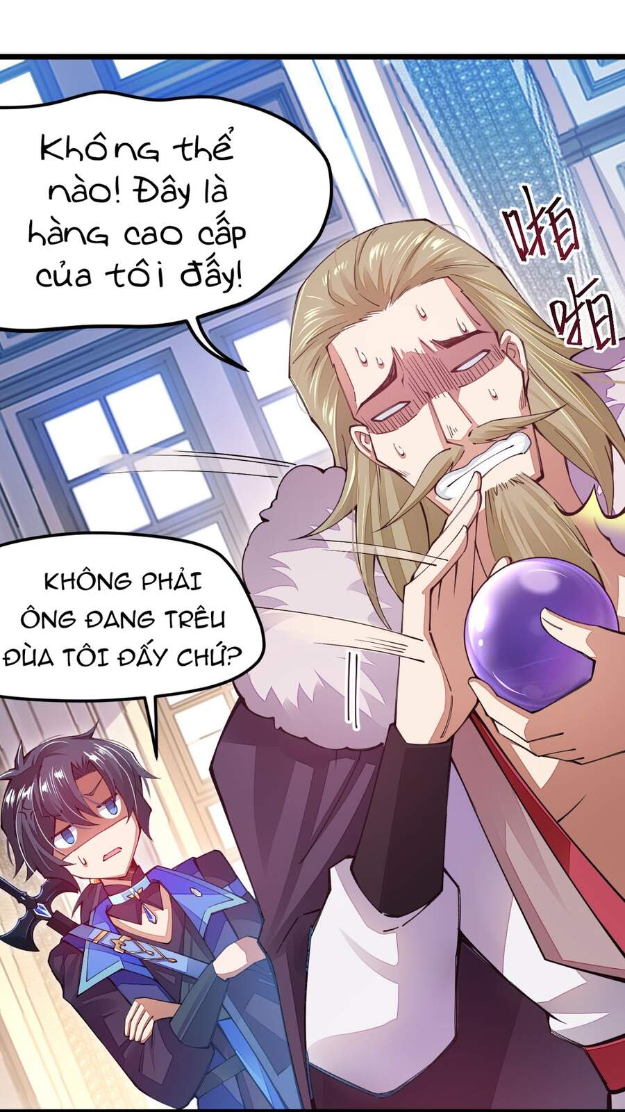 Sức Mạnh Kiếm Thần chapter 17 - Trang 12