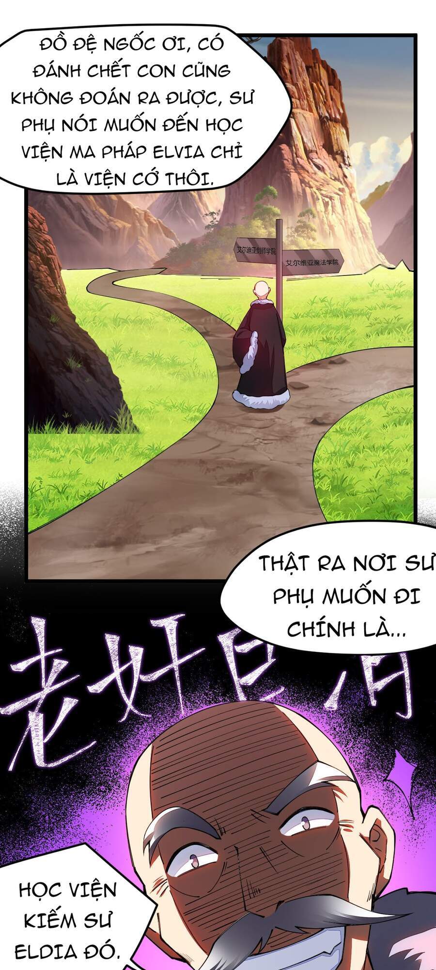 Sức Mạnh Kiếm Thần chapter 17 - Trang 22