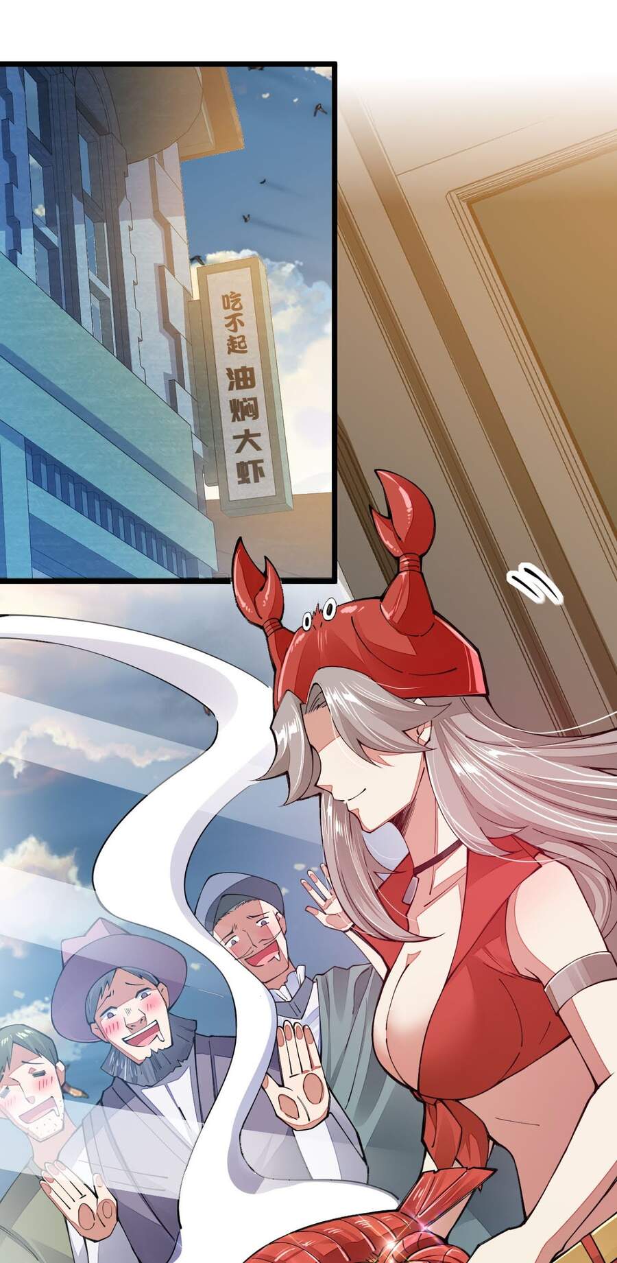 Sức Mạnh Kiếm Thần chapter 17 - Trang 67