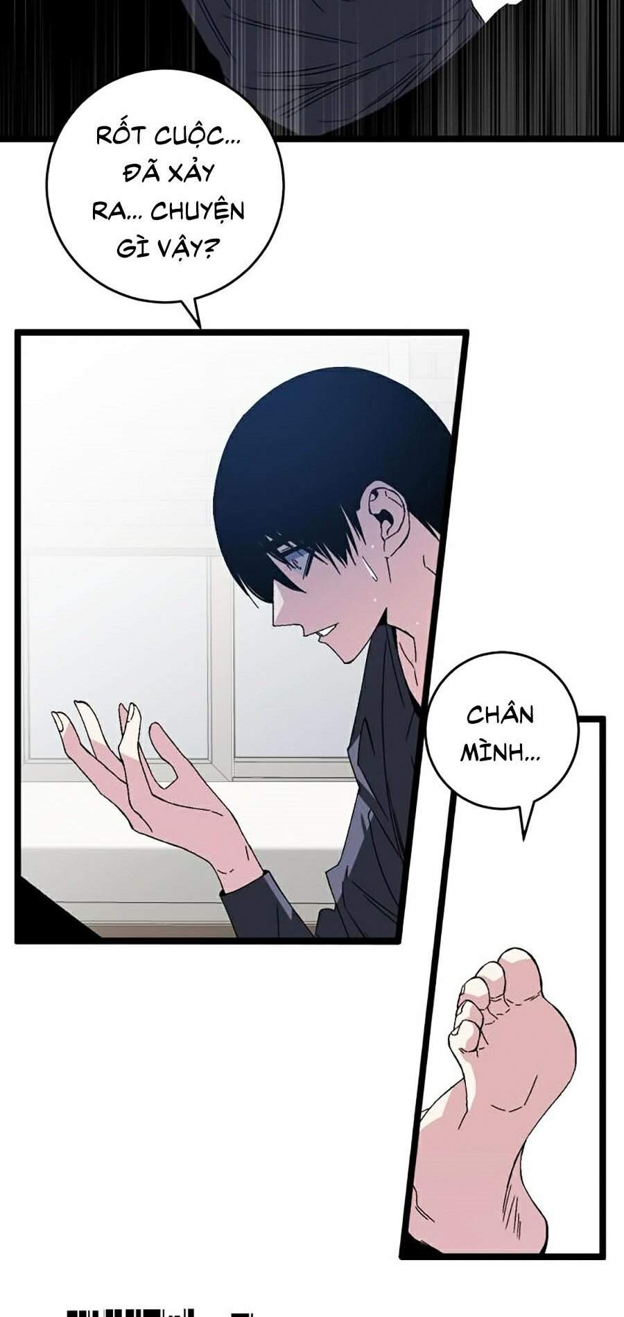 Thiên Phú Của Ngươi, Giờ Là Của Ta chapter 5 - Trang 16