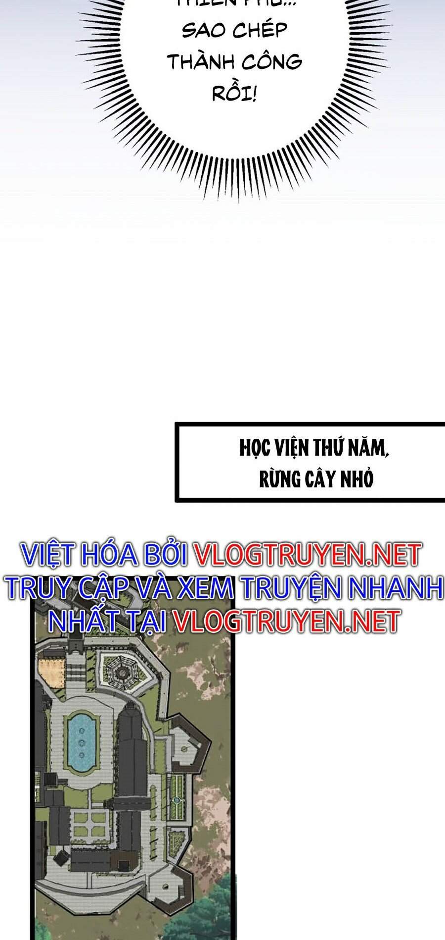 Thiên Phú Của Ngươi, Giờ Là Của Ta chapter 5 - Trang 20