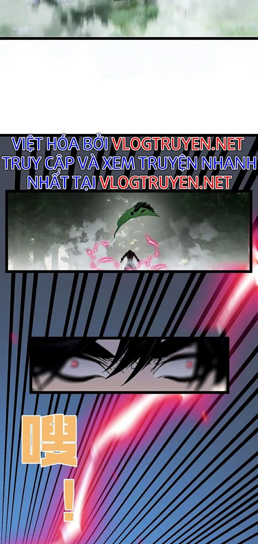 Thiên Phú Của Ngươi, Giờ Là Của Ta chapter 5 - Trang 27