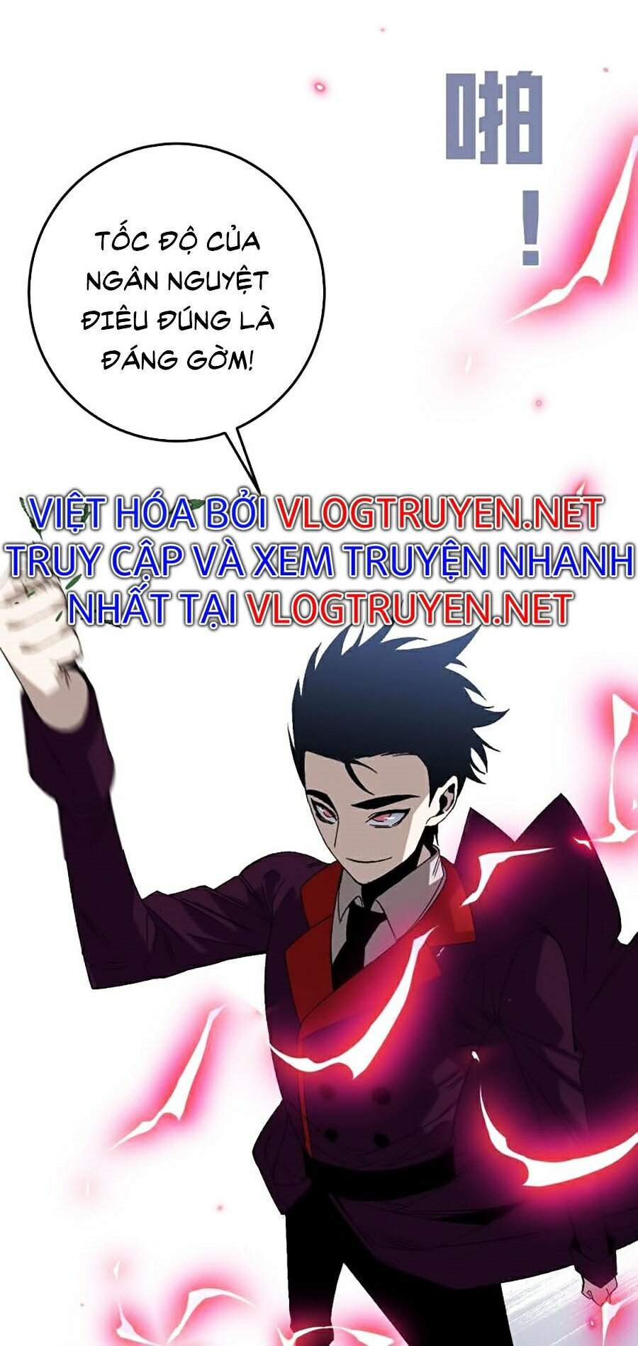 Thiên Phú Của Ngươi, Giờ Là Của Ta chapter 5 - Trang 30
