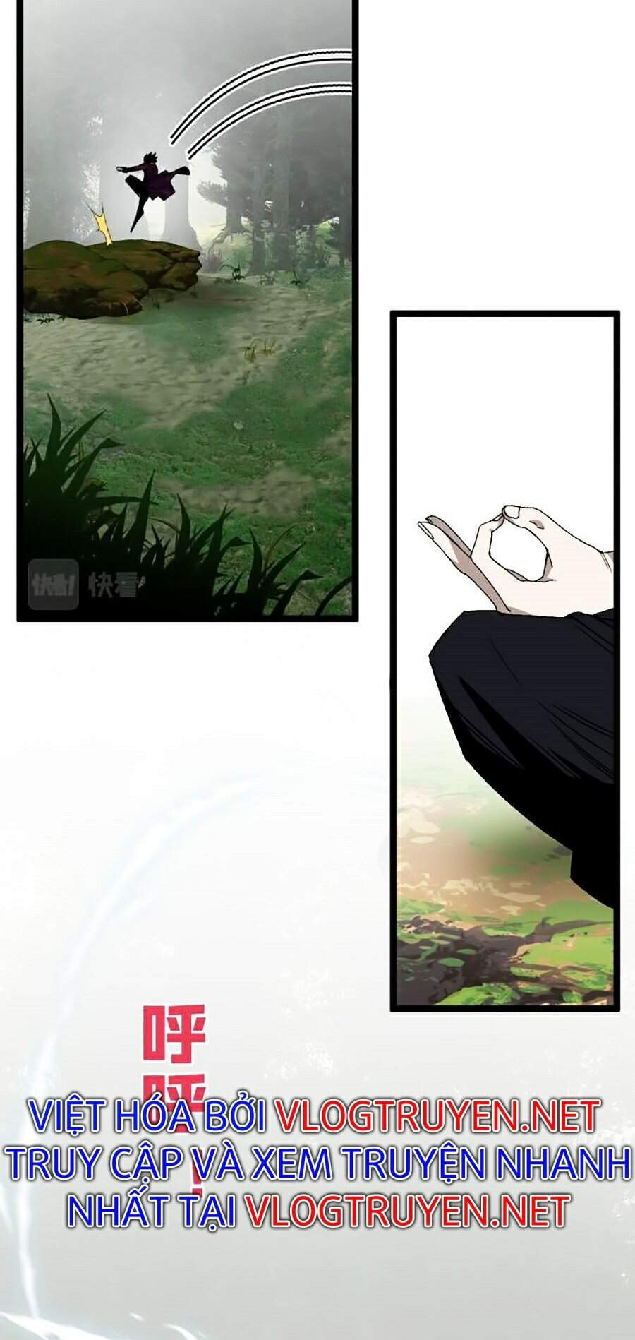 Thiên Phú Của Ngươi, Giờ Là Của Ta chapter 5 - Trang 32