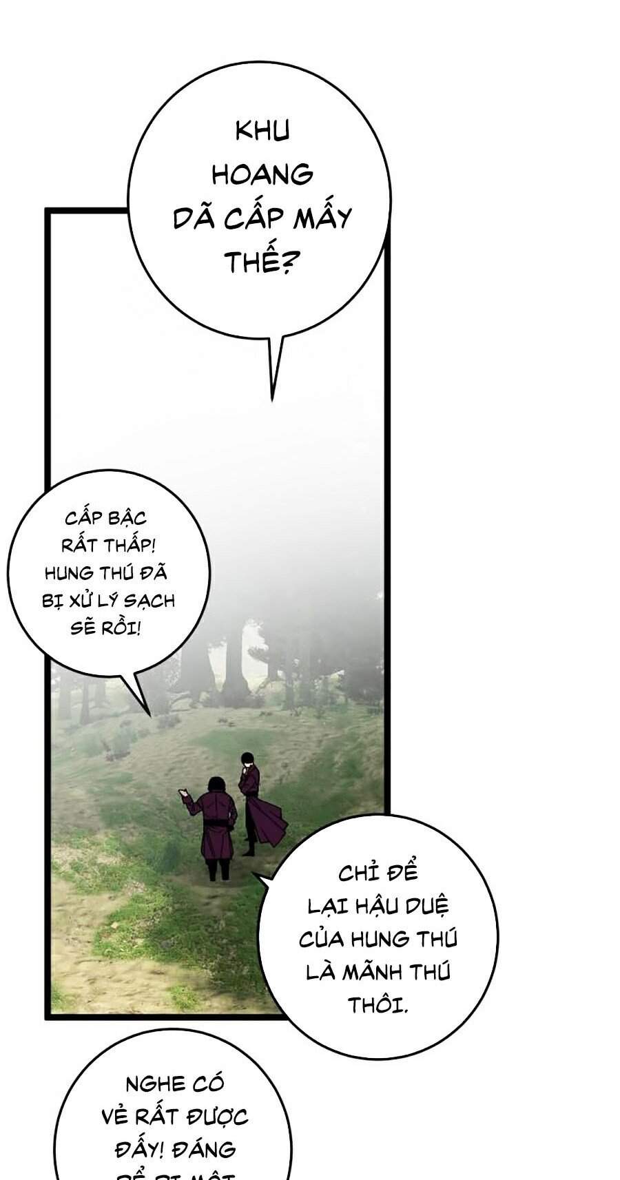 Thiên Phú Của Ngươi, Giờ Là Của Ta chapter 5 - Trang 43