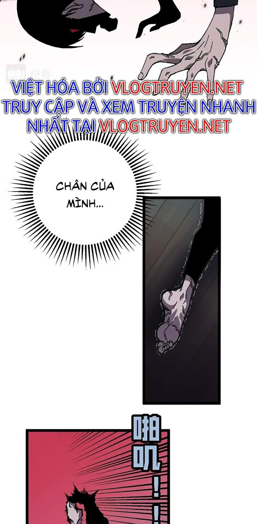 Thiên Phú Của Ngươi, Giờ Là Của Ta chapter 5 - Trang 7