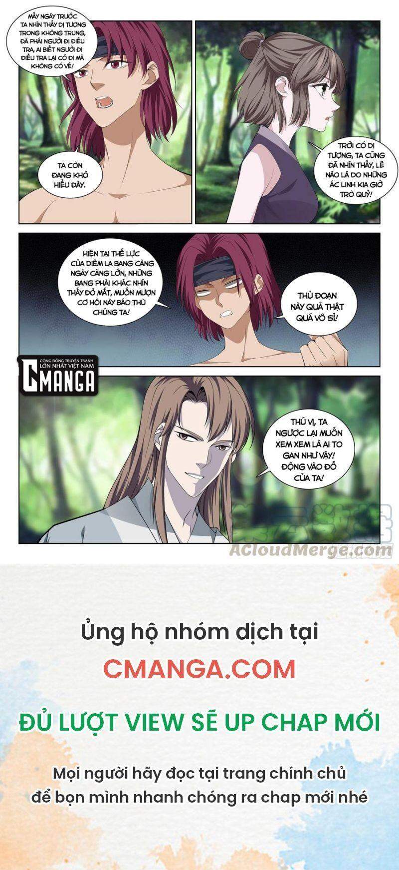 Cực Phẩm Diêm La Hệ Thống chapter 111 - Upload bởi truyensieuhay.com