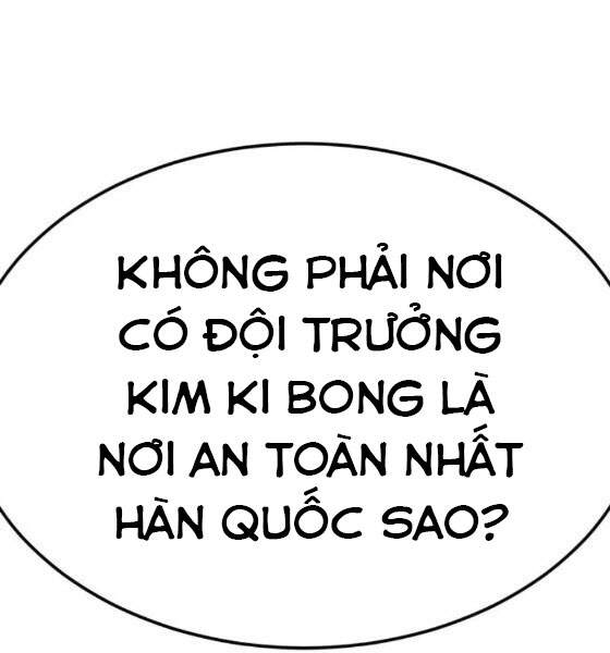 Phá Bỏ Giới Hạn chapter 43 - Upload bởi truyensieuhay.com