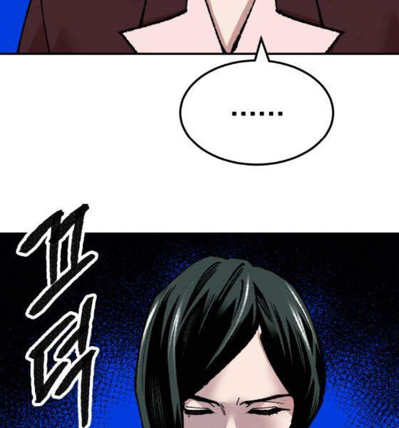 Phá Bỏ Giới Hạn chapter 43 - Upload bởi truyensieuhay.com