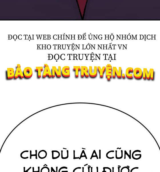 Phá Bỏ Giới Hạn chapter 43 - Upload bởi truyensieuhay.com