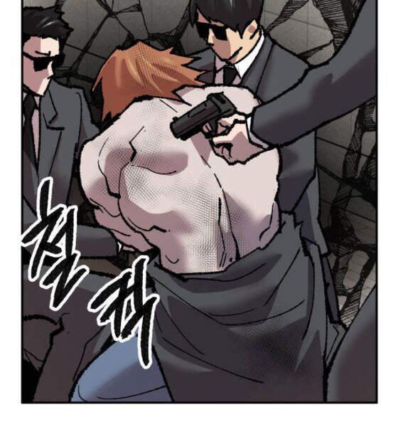 Phá Bỏ Giới Hạn chapter 43 - Upload bởi truyensieuhay.com